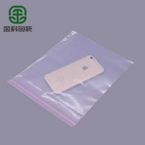 自封袋批发价格全解析 金科包装为您揭秘高质量自封袋与珍珠棉袋的优势